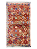 Zrak Hand Knotted Rug - Made to Order
