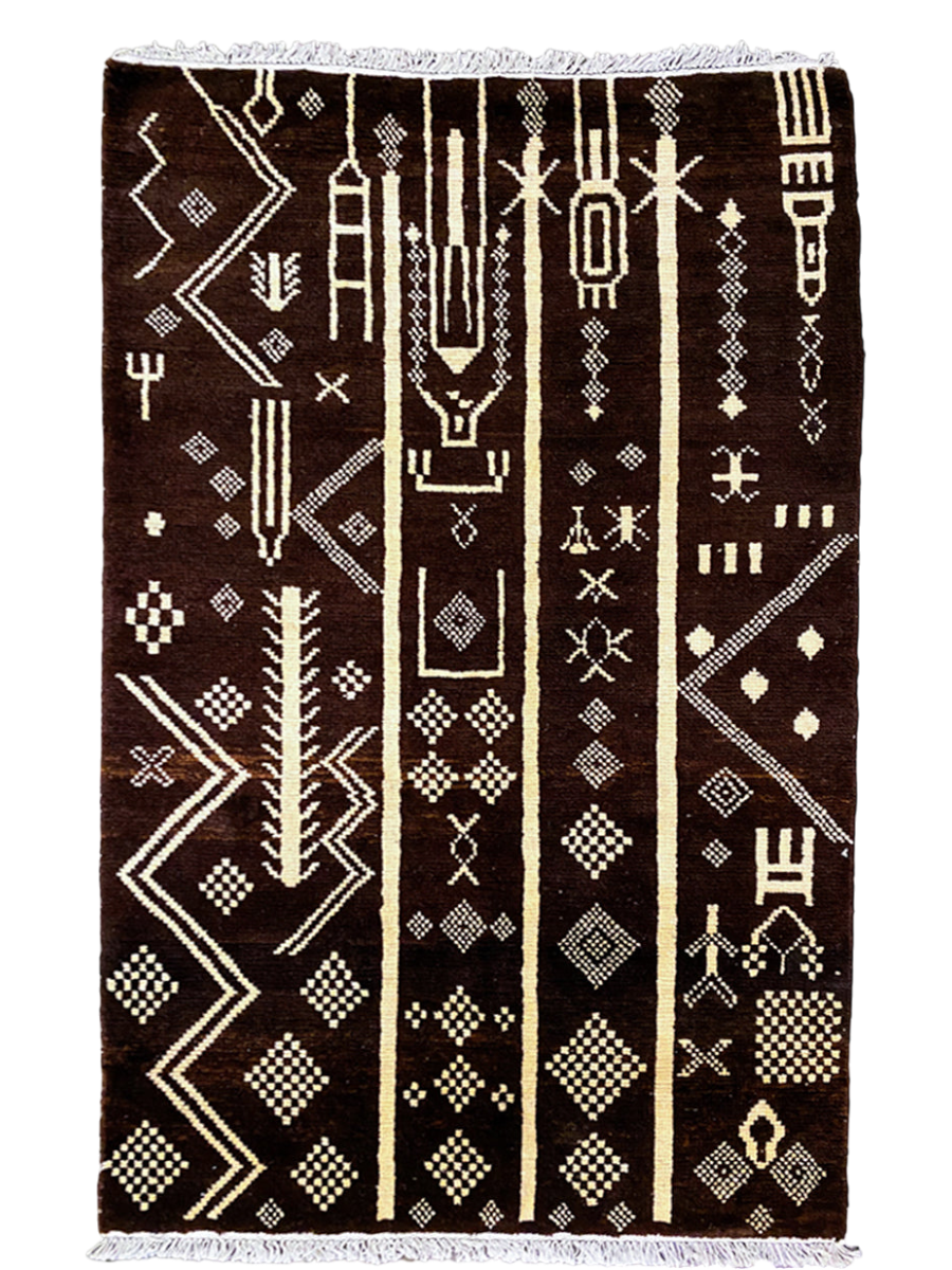 Qehwi Hand Knotted Rug - Made to Order
